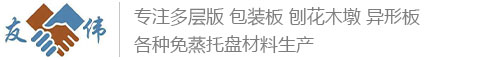 泰安夯神機(jī)械有限公司 