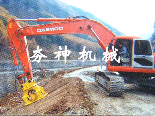 vc-s系列液壓振動夯實機(jī)施工案例