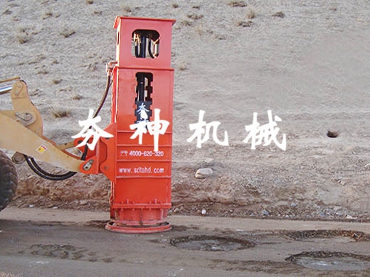hc系列高速液壓夯實機(jī)案例